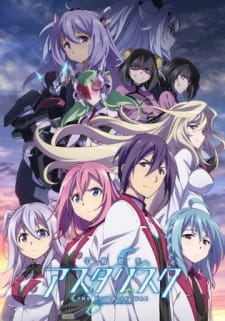 Poster Anime Gakusen Toshi Asterisk 2nd Season