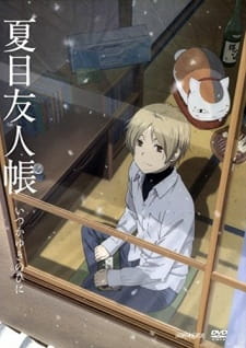 Poster Anime Natsume Yuujinchou: Itsuka Yuki no Hi ni