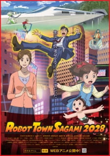 Poster Anime Robot Town Sagami 2028