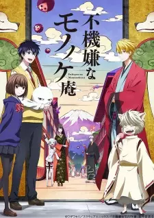 Gambar Anime Fukigen na Mononokean