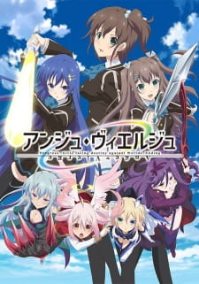 Poster Anime Ange Vierge