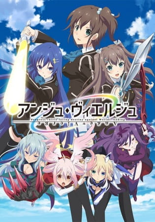 Gambar Anime: Ange Vierge