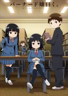 Gambar Anime Bernard-jou Iwaku.