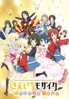 Poster Anime Kiniro Mosaic: Pretty Days