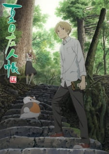 Poster Anime Natsume Yuujinchou Go