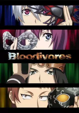 Poster Anime: Bloodivores