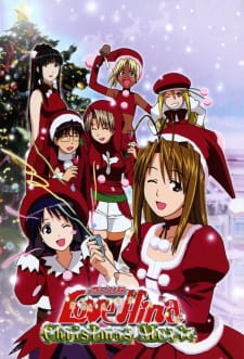 Poster Anime Love Hina Christmas Special: Silent Eve