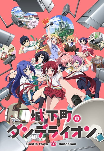 Poster Anime: Joukamachi no Dandelion