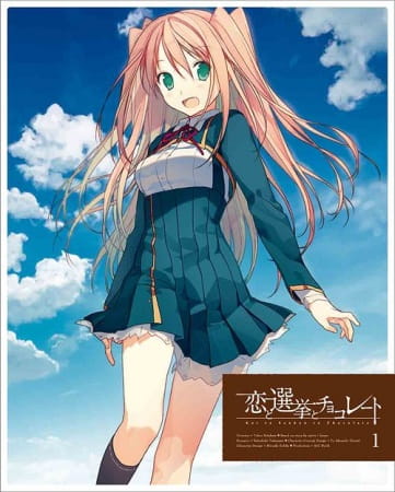 Gambar Anime: Koi to Senkyo to Chocolate: Ikenai Hazuki-sensei