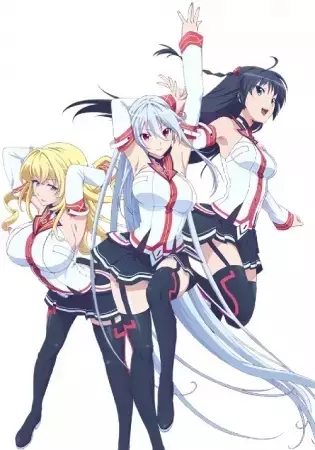 Poster Anime: Masou Gakuen HxH Specials