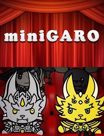 Poster Anime: MiniGARO Manner Movie