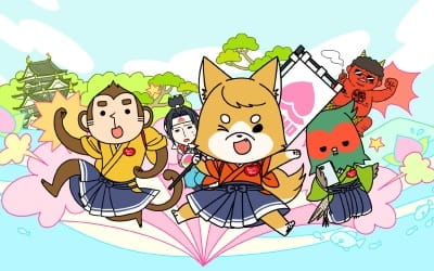 Anime Poster: Minna no Okayama-ken