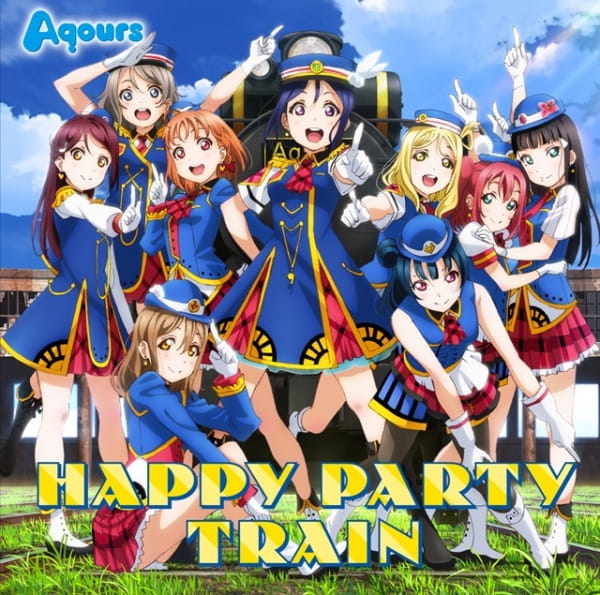 Poster Anime: Happy Party Train