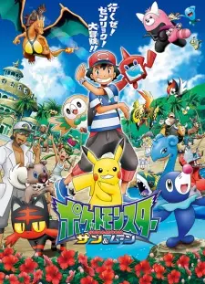 Gambar Anime Pokemon Sun & Moon