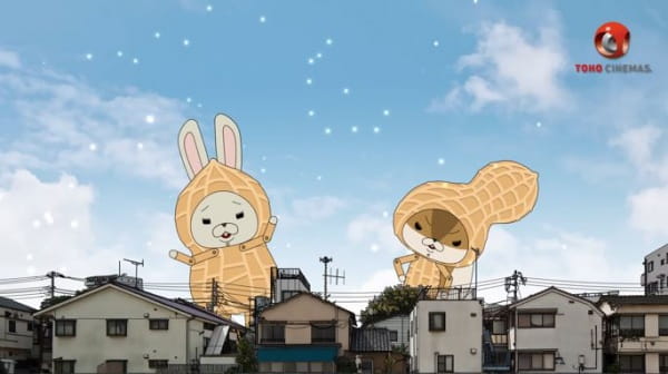 Anime image: Kamiusagi Rope x TOHO Cinemas