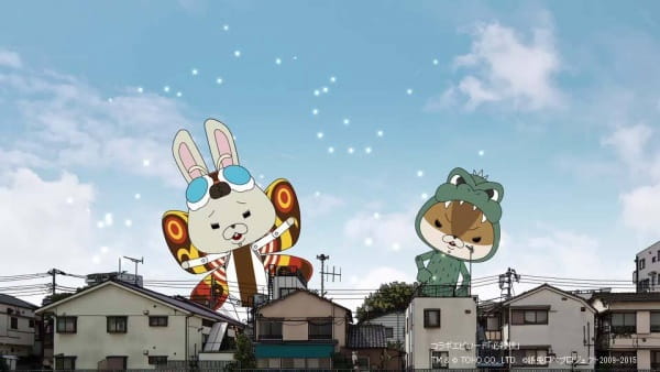 Gambar Anime: Kamiusagi Rope x TOHO Cinemas (Movies)