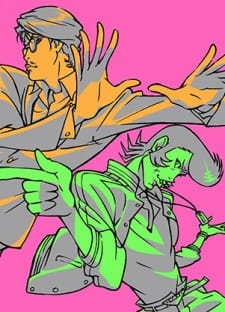 Poster Anime Viva Namida