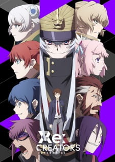 Poster Anime Re:Creators