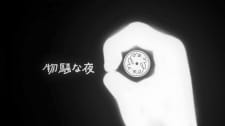 Poster Anime Bussouna Yoru