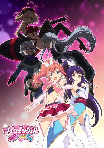 Gambar Anime: Twin Angel Break