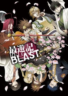 Poster Anime Saiyuuki Reload Blast