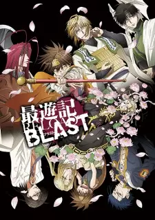 Anime image Saiyuuki Reload Blast