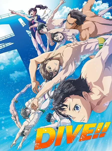 Poster Anime: Dive!!