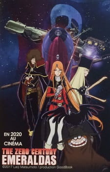 Poster Anime Zero Seiki Movie 1: Emeraldas