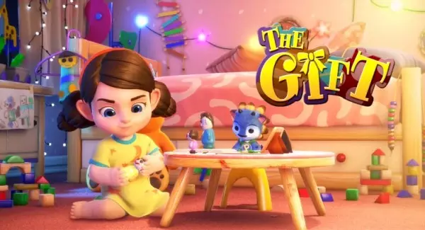 Poster Anime: The Gift