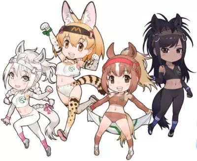 Poster Anime: Uma no Friends