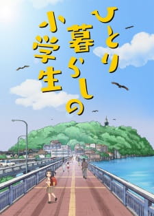 Poster Anime Hitorigurashi no Shougakusei