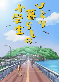 Anime image Hitorigurashi no Shougakusei
