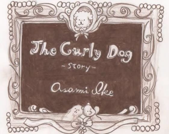 Gambar Anime: The Curlydog Story