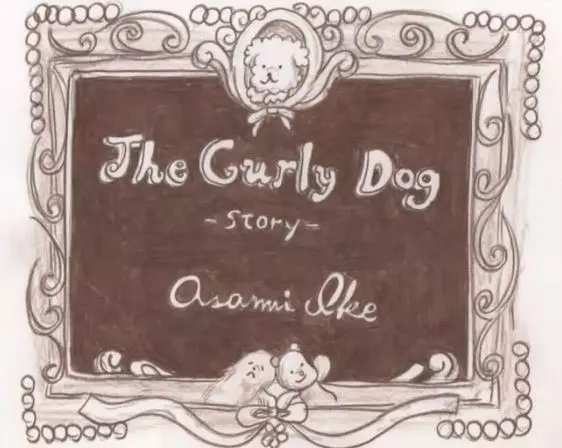 Poster Anime: The Curlydog Story