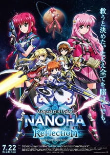 Poster Anime Mahou Shoujo Lyrical Nanoha: Reflection