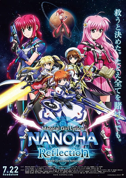 Poster Anime: Mahou Shoujo Lyrical Nanoha: Reflection