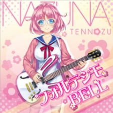 Poster Anime Fortissimo Bell