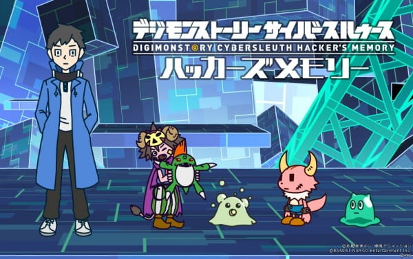 Anime Poster: Ponkotsu Quest x Digimon Story: Cyber Sleuth - Hacker's Memory