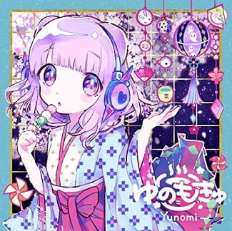 Gambar Anime: Robotic Girl