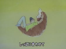 Anime image Wakamono to Koinu to Croissant