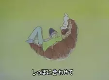 Gambar Anime Wakamono to Koinu to Croissant