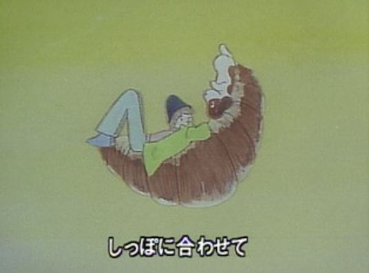 Poster Anime: Wakamono to Koinu to Croissant
