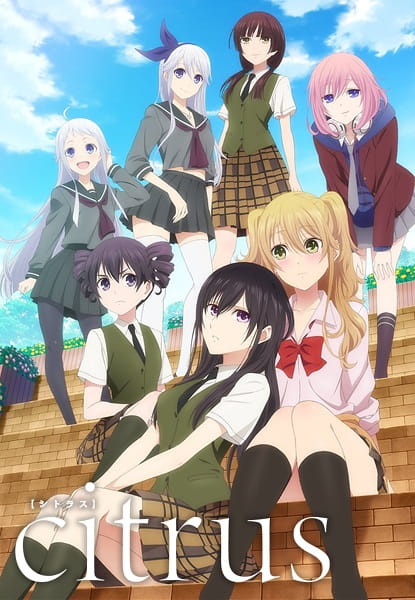 Anime image: Citrus