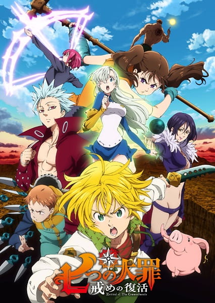 Anime Poster: Nanatsu no Taizai: Imashime no Fukkatsu