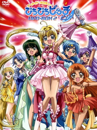 Anime Poster: Mermaid Melody Pichi Pichi Pitch Pure