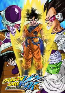 Anime image Dragon Ball Kai