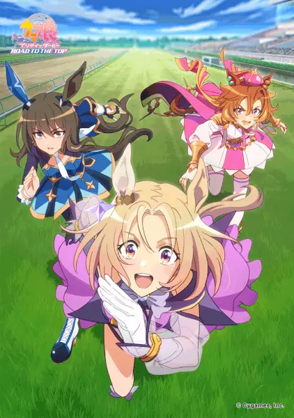 Poster Anime: Uma Musume: Pretty Derby - Road to the Top