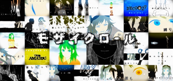 Poster Anime: Mozaik Role
