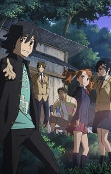 Poster Anime: Ano Hi Mita Hana no Namae wo Bokutachi wa Mada Shiranai.: Menma e no Tegami
