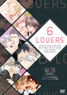 Poster Anime 6 Lovers